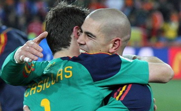 Касильяс и Вальдес, Getty images