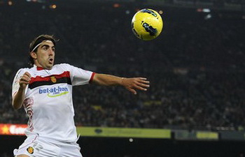 Чико, Getty Images