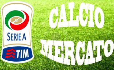 Серия А. Летние переходы. Итоговая таблица