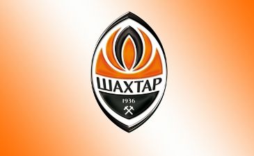 фото shakhtar.com