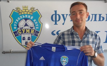 Богдан Есып, fc.sumy.ua