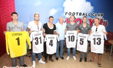 фото fc.volyn.net