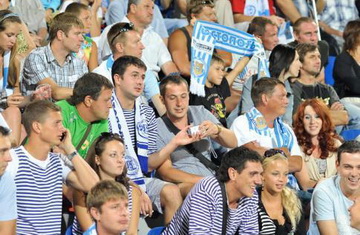 Болельщики Севастополя, fcsevastopol.com