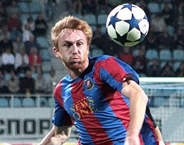 Александр Кобахидзе, фото fcarsenal.com.ua