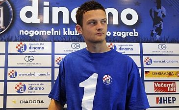 Иван Томечак, фото google.com