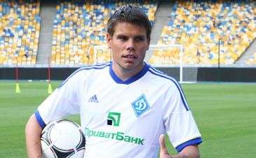 Огнен Вукоевич, fcdynamo.kiev.ua