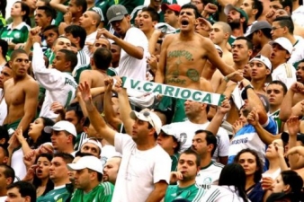 Так поддерживают Палмейрас, Getty Images