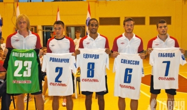 фото sctavriya.com