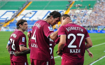 Кубок едет в Казань, фото: Спорт-Экспресс 