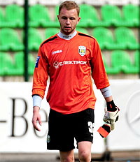 Мартин Богатинов, fckarpaty.lviv.ua