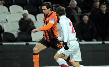 Фото shakhtar.com