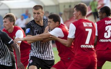 фото zarya-lugansk.com