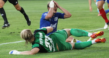 © Станислав Ведмидь, Football.ua