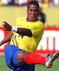 Отилино Тенорио