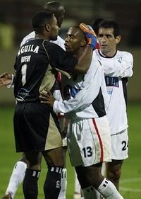 Колумбийцы идут дальше, фото АР