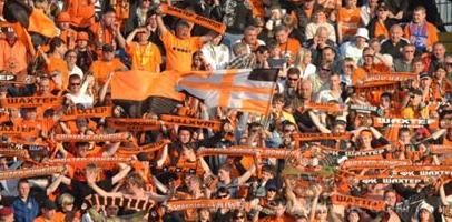 Радость болельщиков 