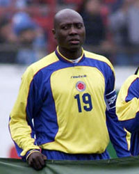 Фредди Ринкон