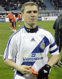 Сергей Ребров, terrikon.dn.ua