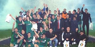 Радость игроков 