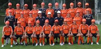 Горняки, shakhtar.com