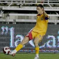 Чиприан Марика, фото presa-zilei.ro