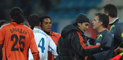 Обычное украинское дерби, фото shakhtar.com