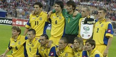 Блохин назвал состав