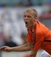 Звонимир Вукич, фото shakhtar.com