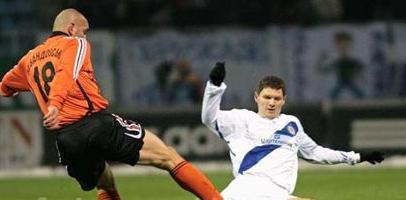 Фото fcdynamo.kiev.ua