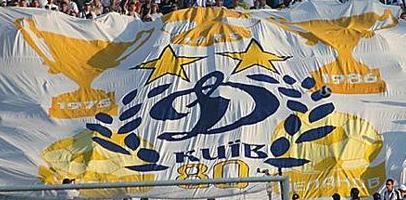 Фото оф. сайта 