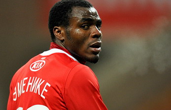 Эммануэль Эменике, gazeta.ru