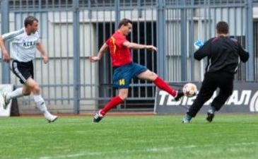 фото fcmetalurg.com