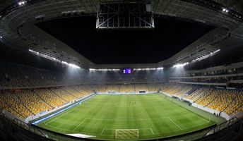 Арена Львов, фото football.ua