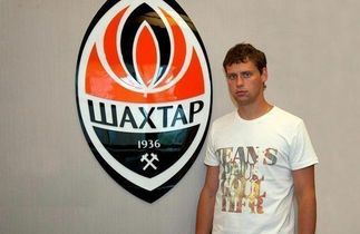 Александр Рыбка, фото shakhtar.com