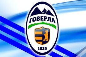 Открытое письмо болельщиков Говерлы