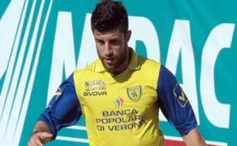фото chievoverona.it