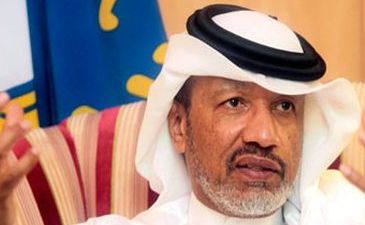 Мохаммед бин Хаммам, Reuters