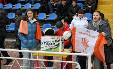 Фаны Жемчужины заждались домашней премьеры, фото ФК Жемчужина