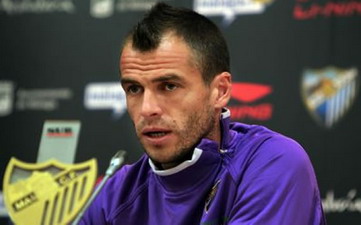 Дуда, Getty images