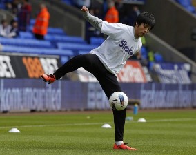 Ре Мияити, фото Getty Images