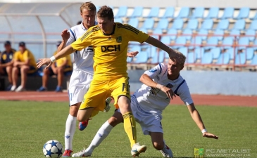 фото metalist.ua