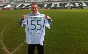 Антон Лысюк