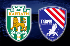 УПЛ пошла навстречу Карпатам  