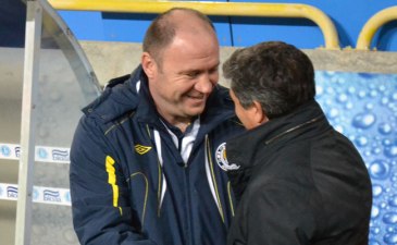 Фото metallurg.donetsk.ua