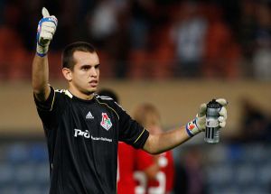 Гильерме, фото live-football.ru 