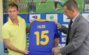 Презентация Глеба, фото fcbate.by