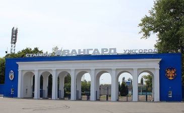 фото fcgoverla.uz.ua