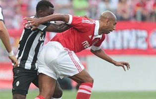 фото slbenfica.pt