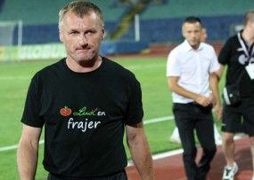 Франц Цифер, фото zurnal24.si