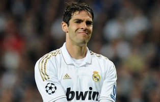 Кака, фото Getty Images